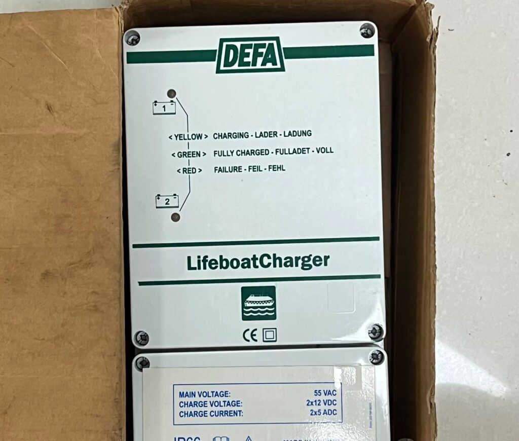 DEFA Lifeboat Charger 700109