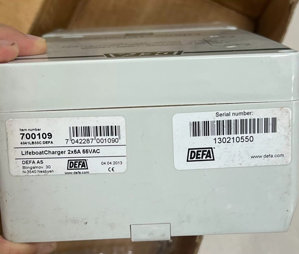DEFA Lifeboat Charger 700109 thumbnail