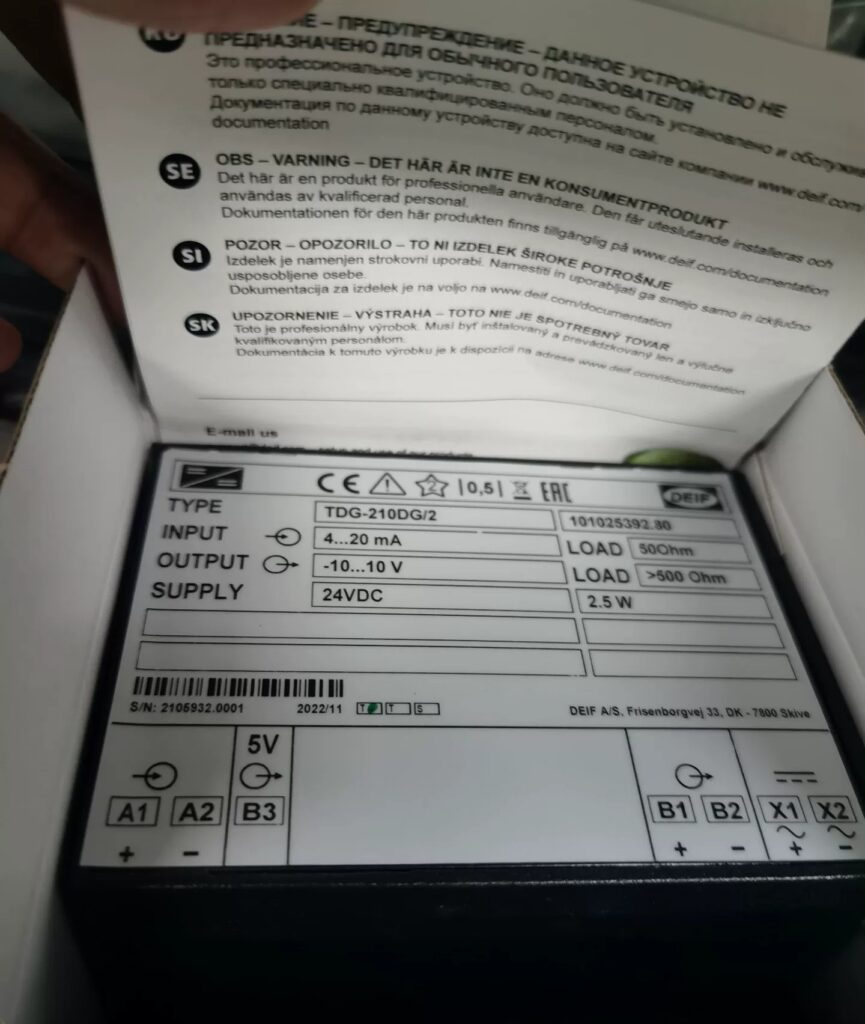 DEIF Converter TDG-21 thumbnail