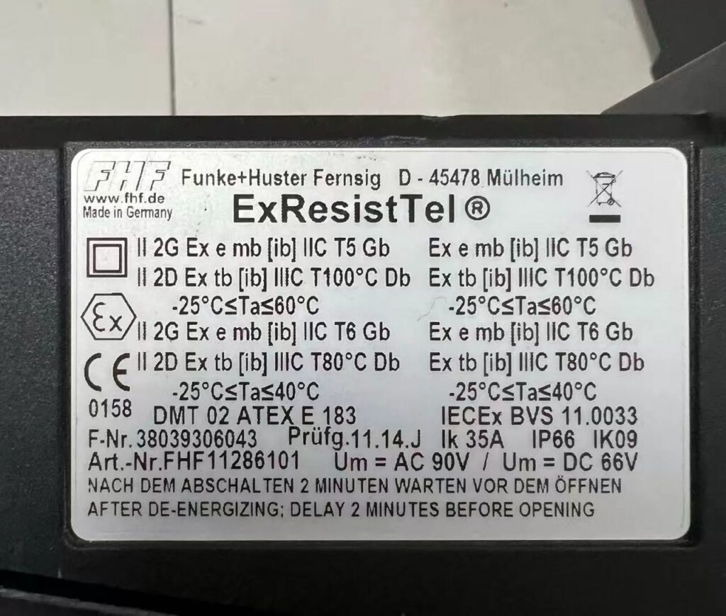 FHF Explosion-proof Telephone ExResistTel 11286101 thumbnail