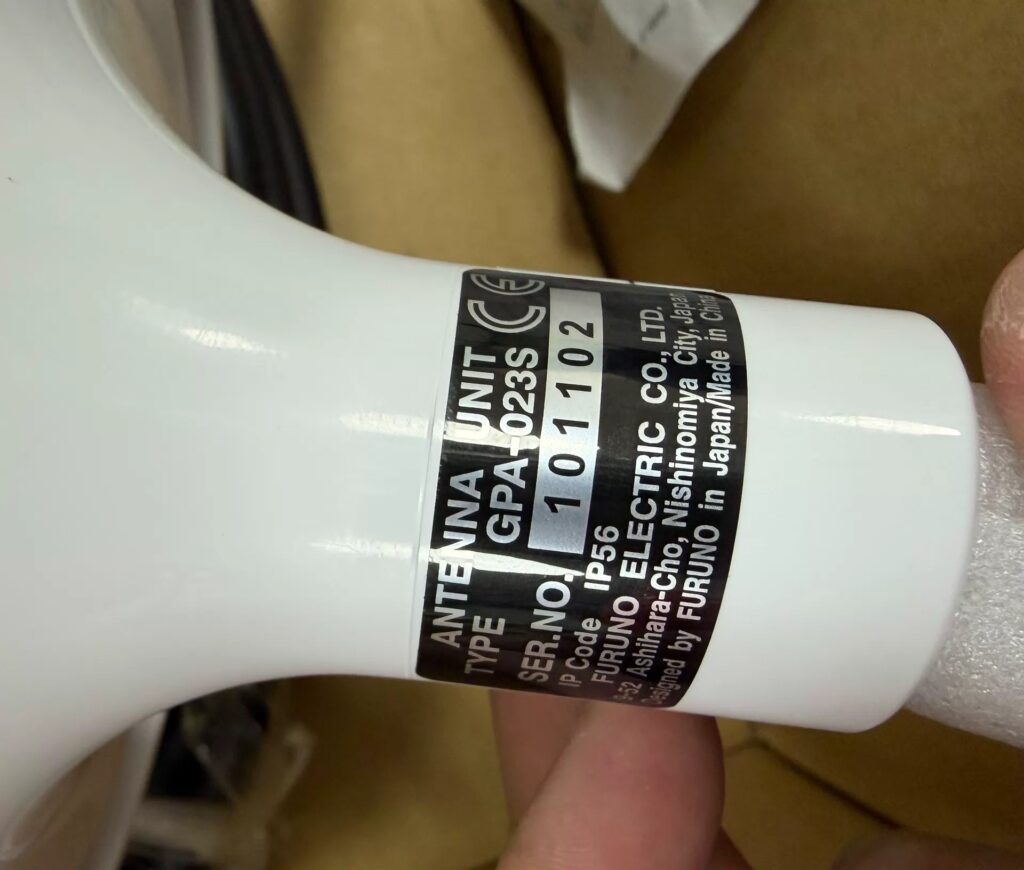 FURUNO Radar Antenna 200B-8B thumbnail