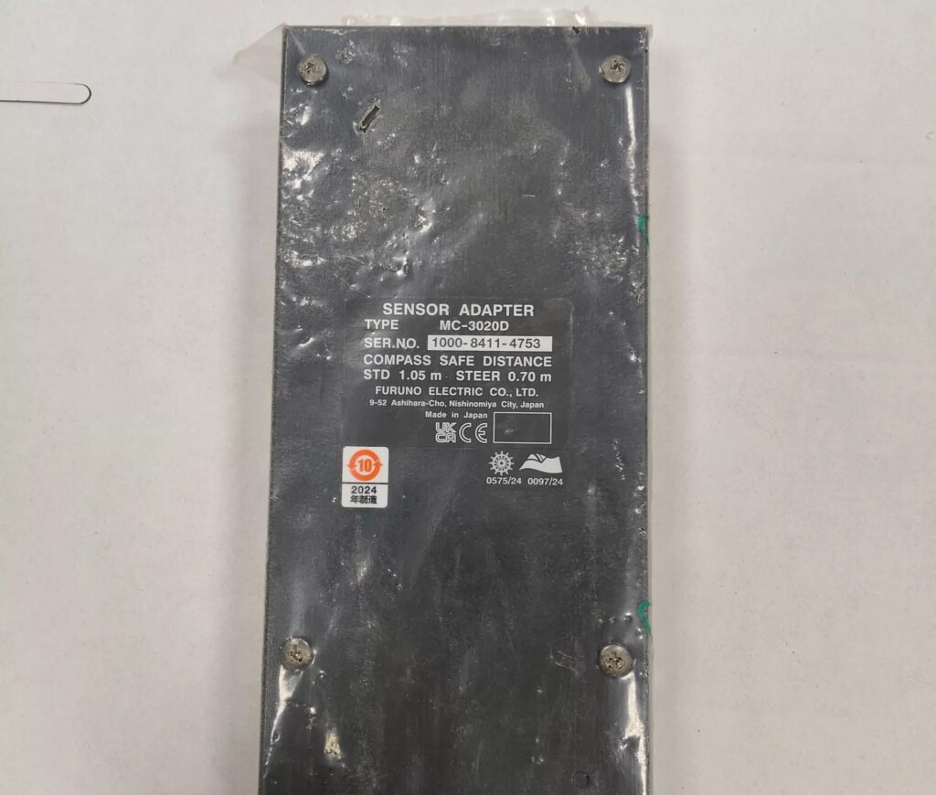 FURUNO Sensor Adapter MC-3020D