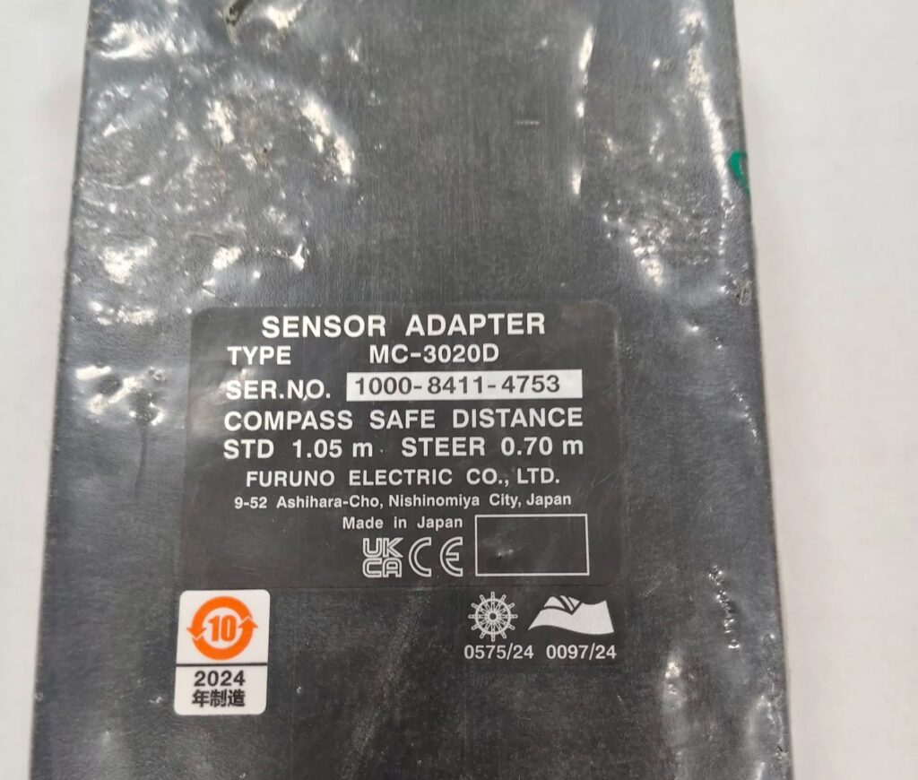 FURUNO Sensor Adapter MC-3020D thumbnail