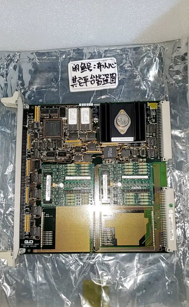 G.D Input Board 15AD41G0003