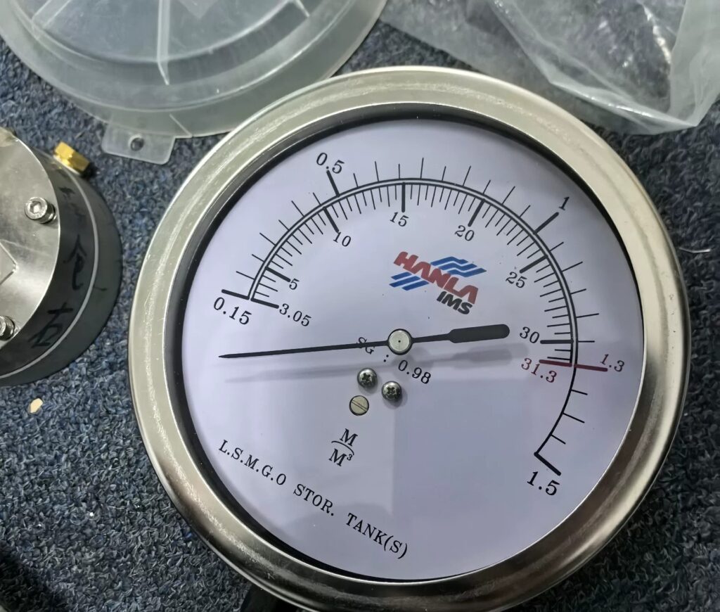 HANLA IMS Transmitter HB-SPEC V150 thumbnail