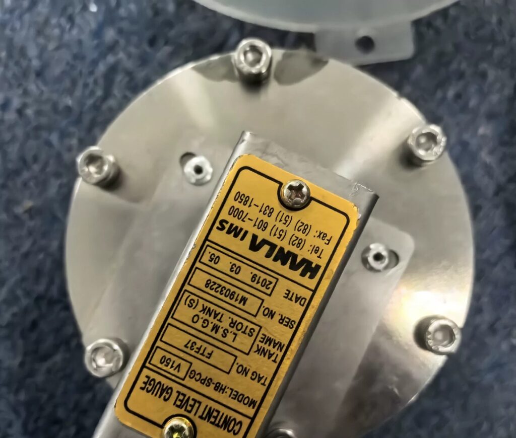 HANLA IMS Transmitter HB-SPEC V150 thumbnail