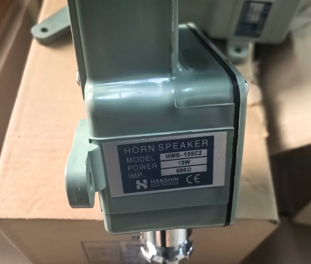 HANSHIN Horn Speaker HWS-155C thumbnail