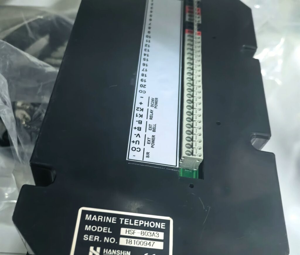 HANSHIN Telephone HSF-803A3 thumbnail