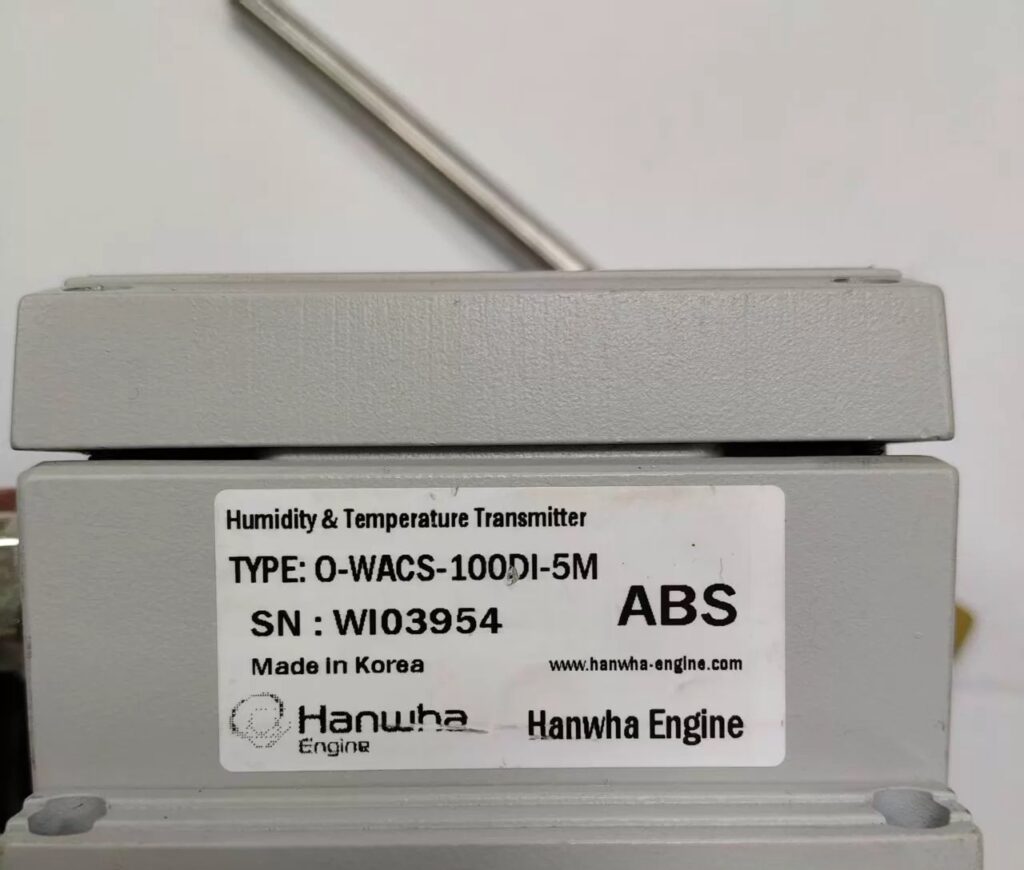 Hanwha Oil Water Monitor O-WACS-100DI-5M thumbnail