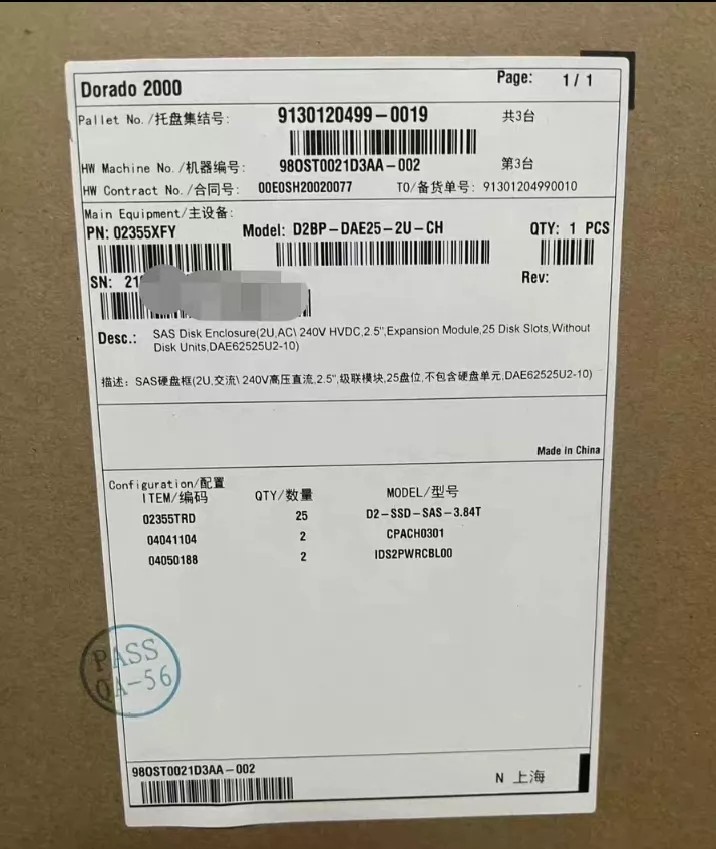 Huawei Storage Disk Enclosure Dorado 2000
