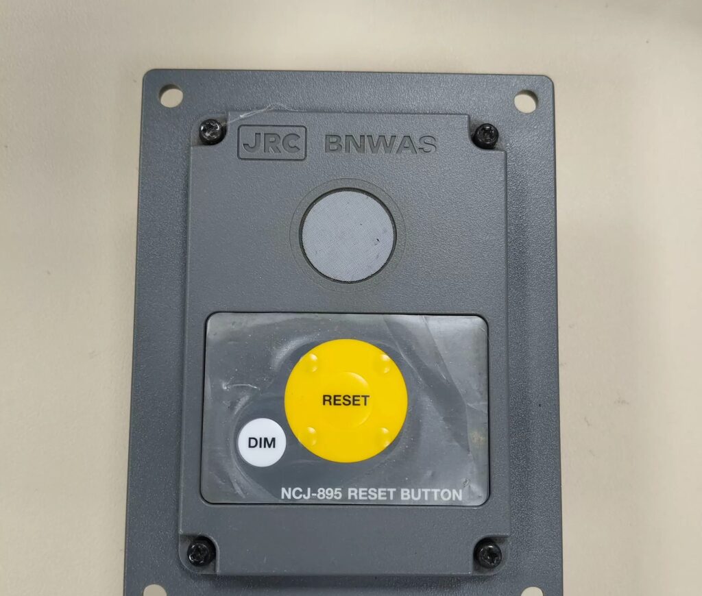 JRC Reset Button NCJ-895