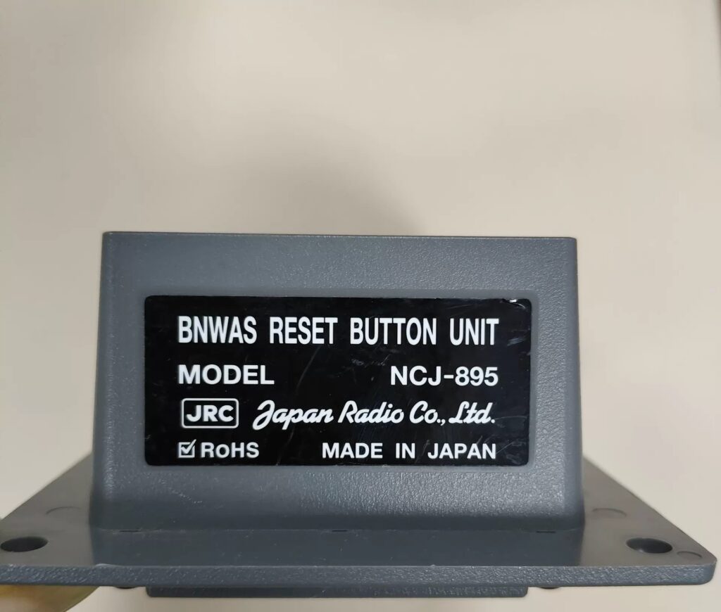 JRC Reset Button NCJ-895 thumbnail