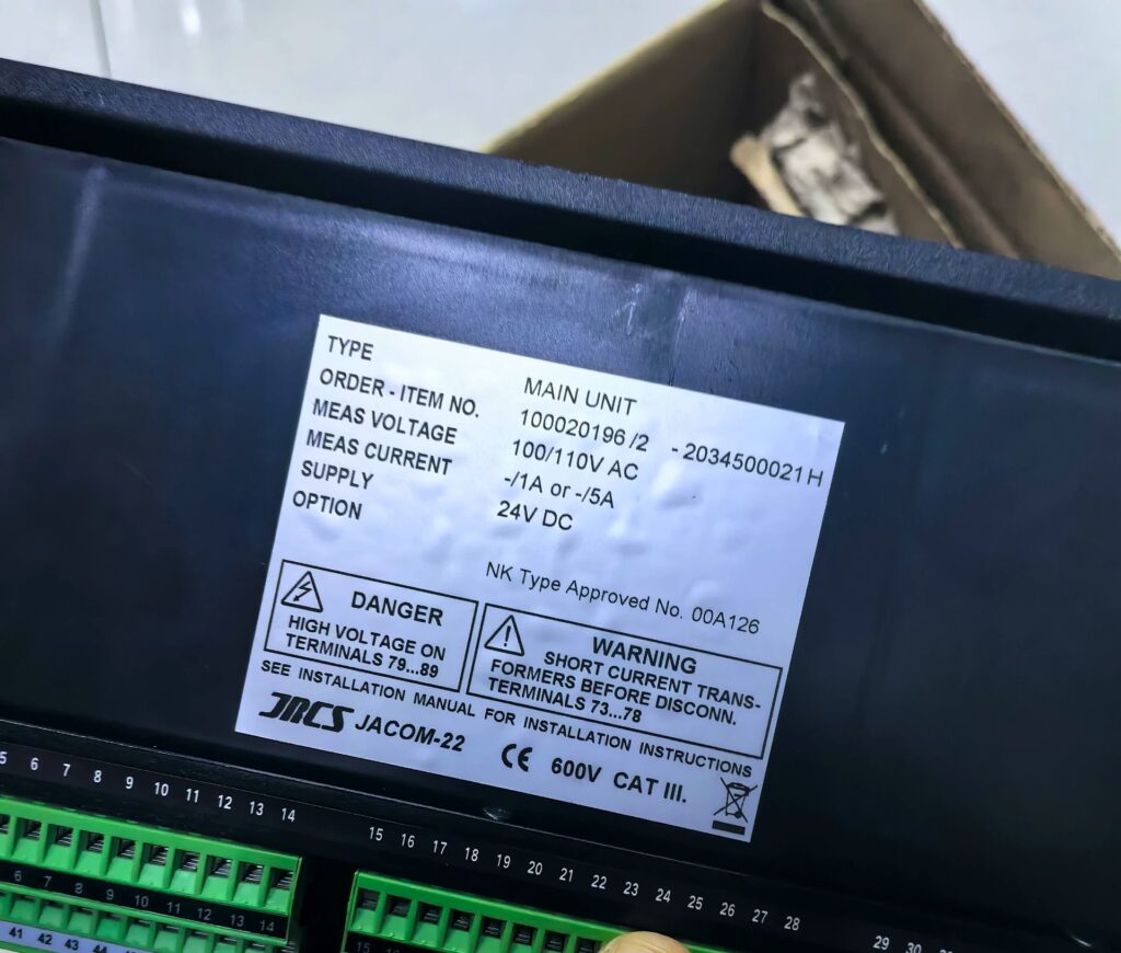 JRCS Controller JACOM-22 thumbnail