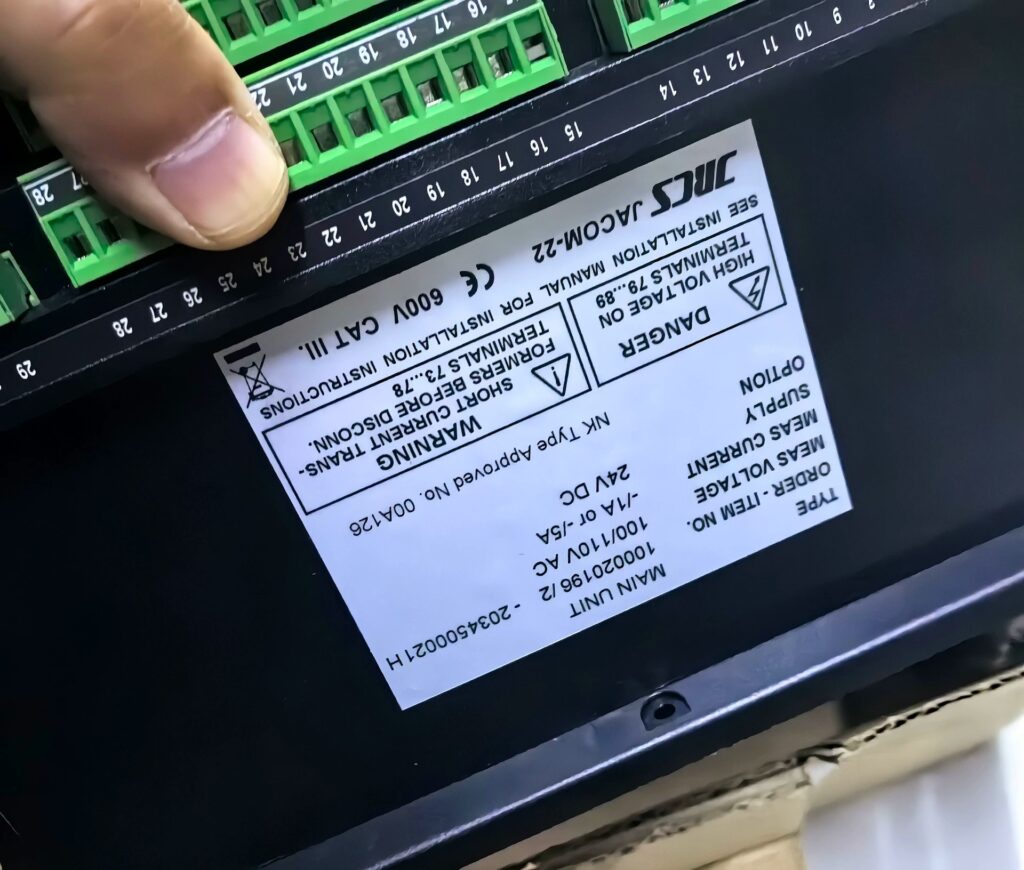 JRCS Controller JACOM-22 thumbnail