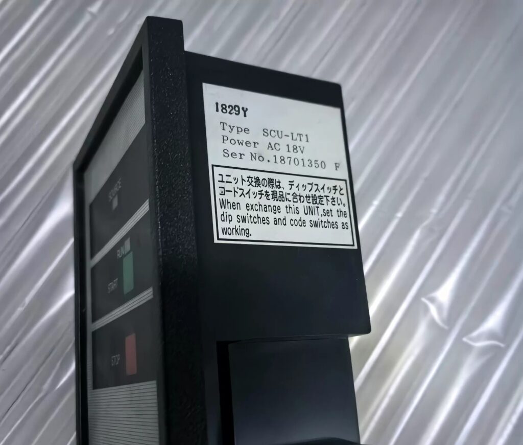 JRCS Motor Starter 1829Y thumbnail
