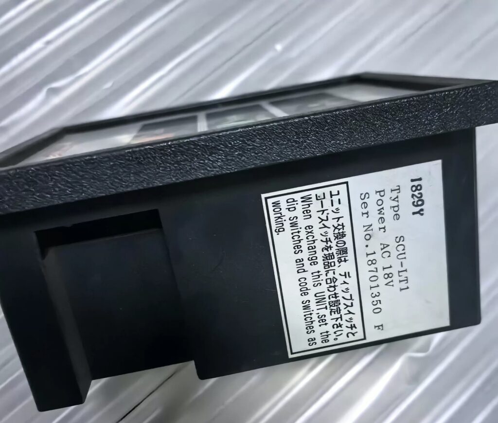 JRCS Motor Starter 1829Y thumbnail