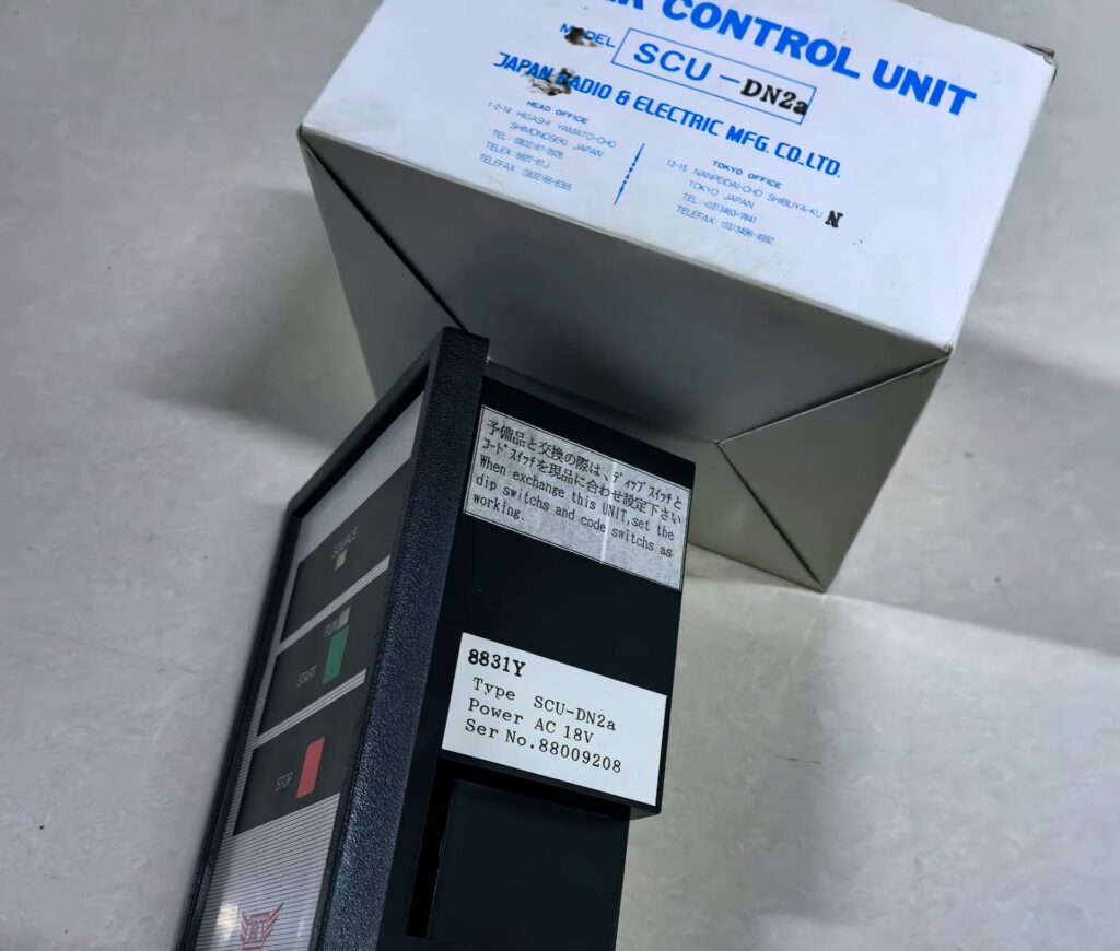 JRCS Motor Starter 8831Y thumbnail