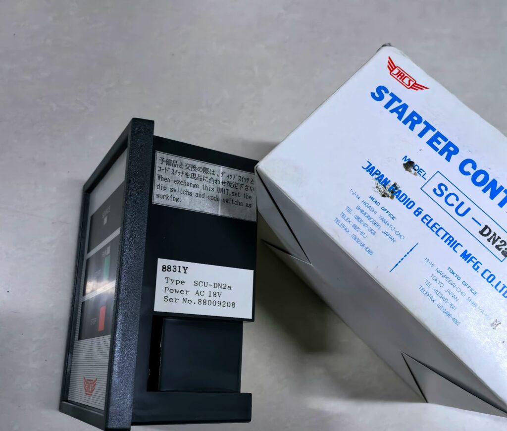 JRCS Motor Starter 8831Y thumbnail