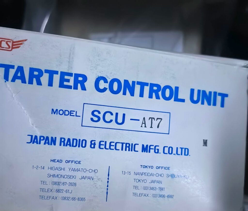 JRCS Motor Starter SCU-AT7 thumbnail