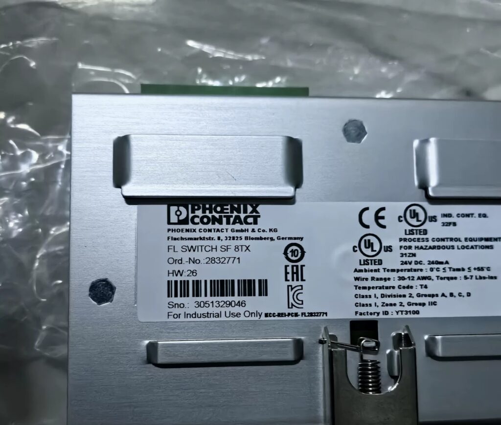 JRCS Network Switch SMS-U790B thumbnail