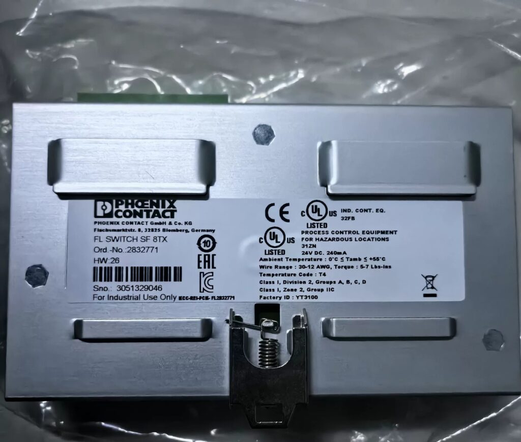 JRCS Network Switch SMS-U790B thumbnail
