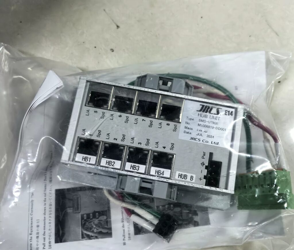 JRCS Switch SMS-U790E