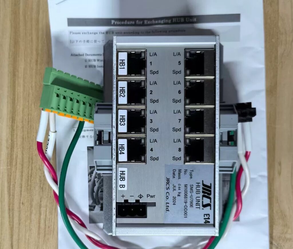 JRCS Switch SMS-U790E thumbnail