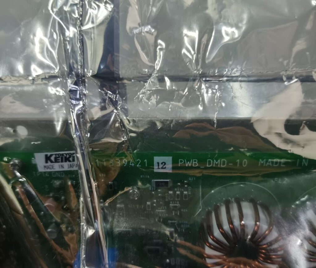 KEIKI PWB Control Board DMD-10 thumbnail