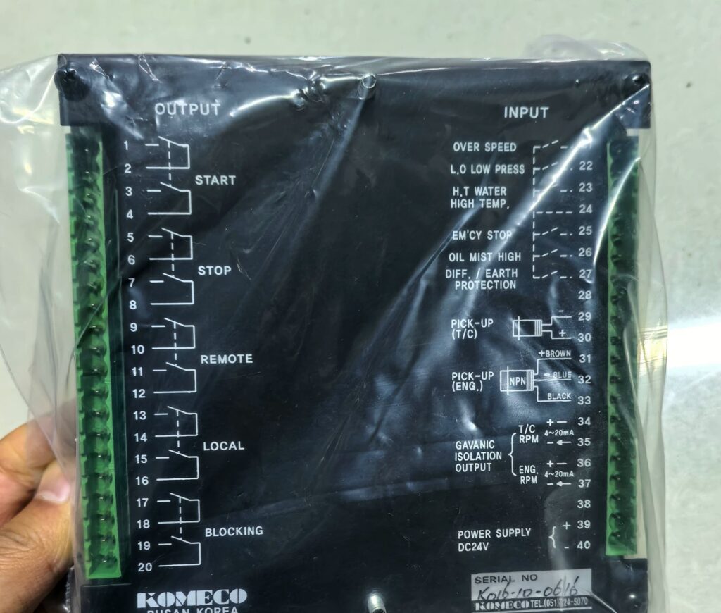 KOMECO Engine Control Unit SM-01GI thumbnail
