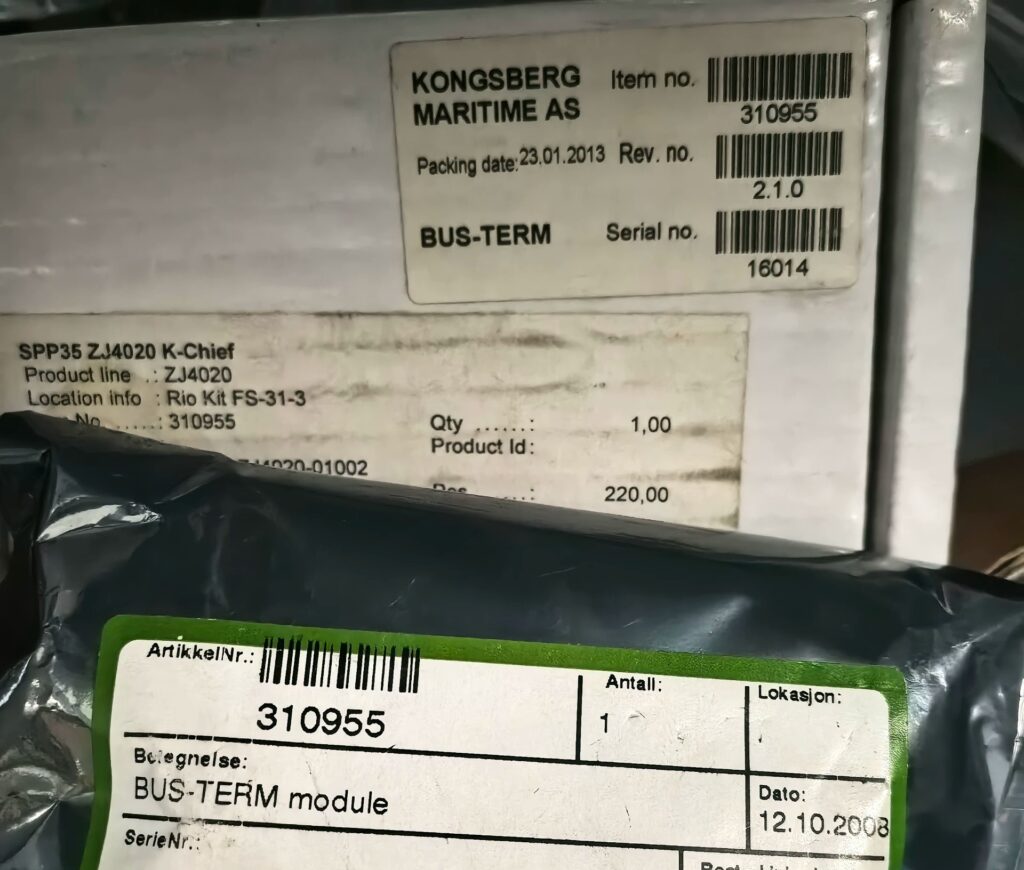 KONGSBERG BUS-TERM Module 310955 thumbnail