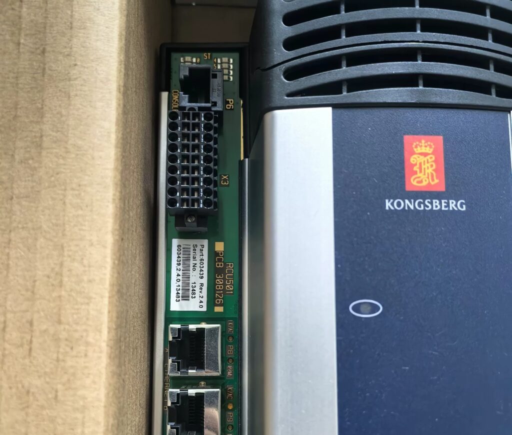 KONGSBERG Controller RCU501 thumbnail