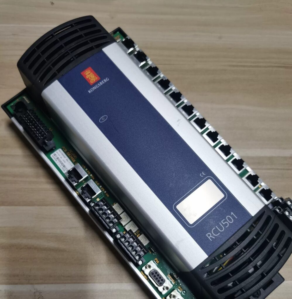 KONGSBERG Controller RCU501 thumbnail