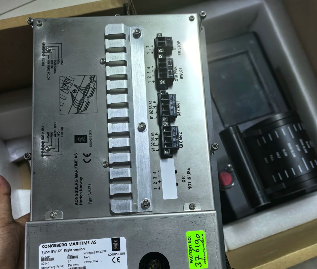 KONGSBERG Display BWU21 thumbnail