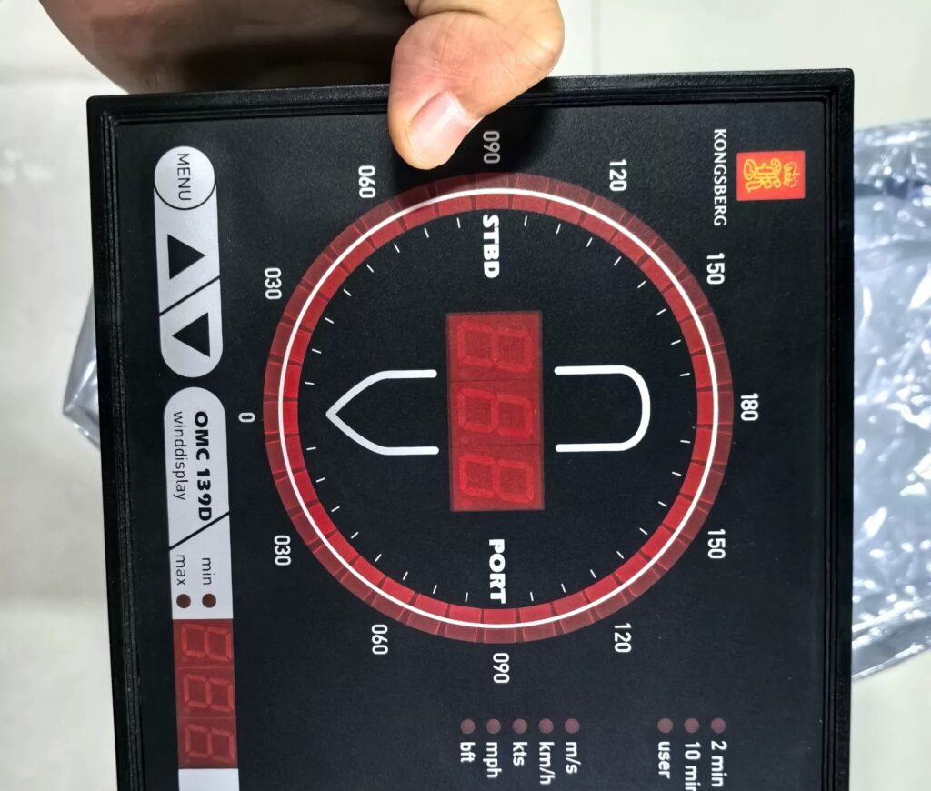 KONGSBERG Display OMC-139 thumbnail
