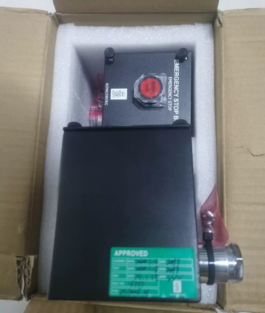 KONGSBERG Emergency Stop Box CS17006.01 thumbnail
