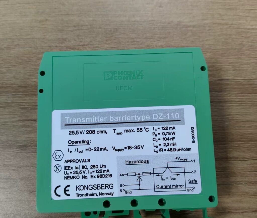 KONGSBERG Isolation Barrier DZ-110 thumbnail