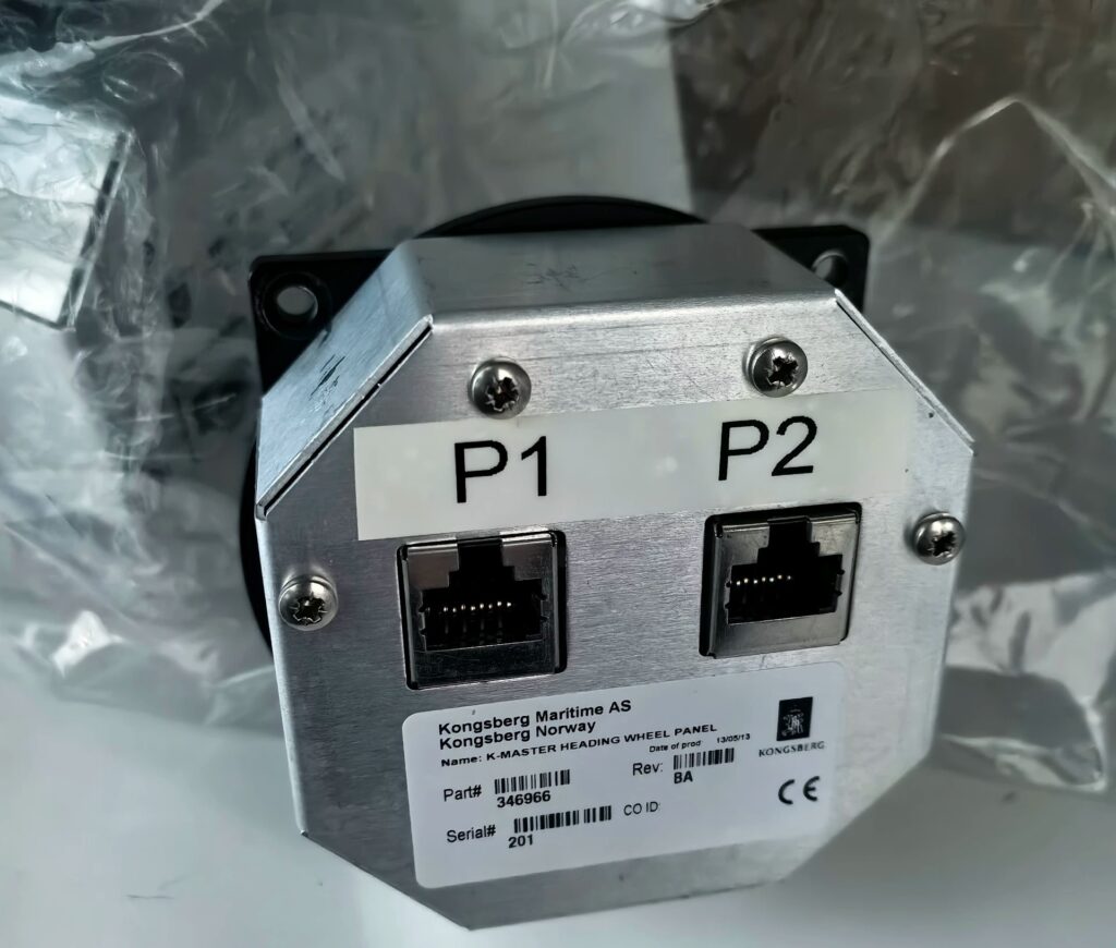 KONGSBERG K-Master Heading Control Panel 346966 thumbnail