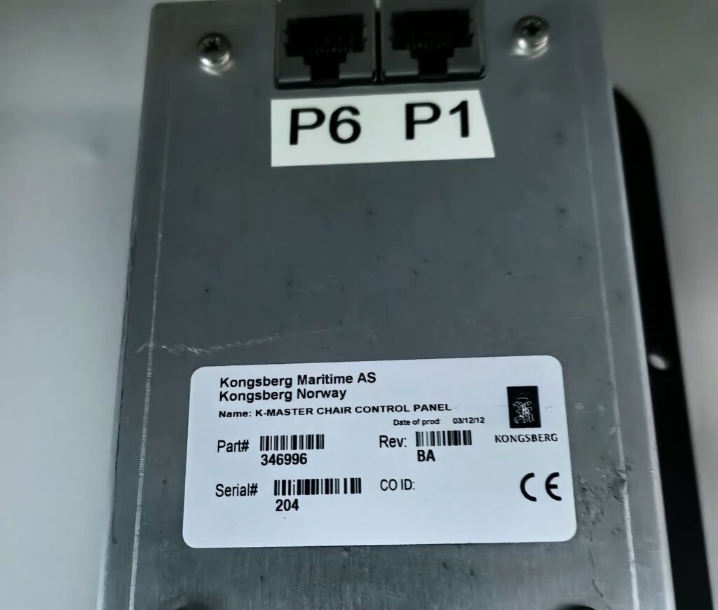 KONGSBERG K-Master Seat Control Panel 346996 thumbnail
