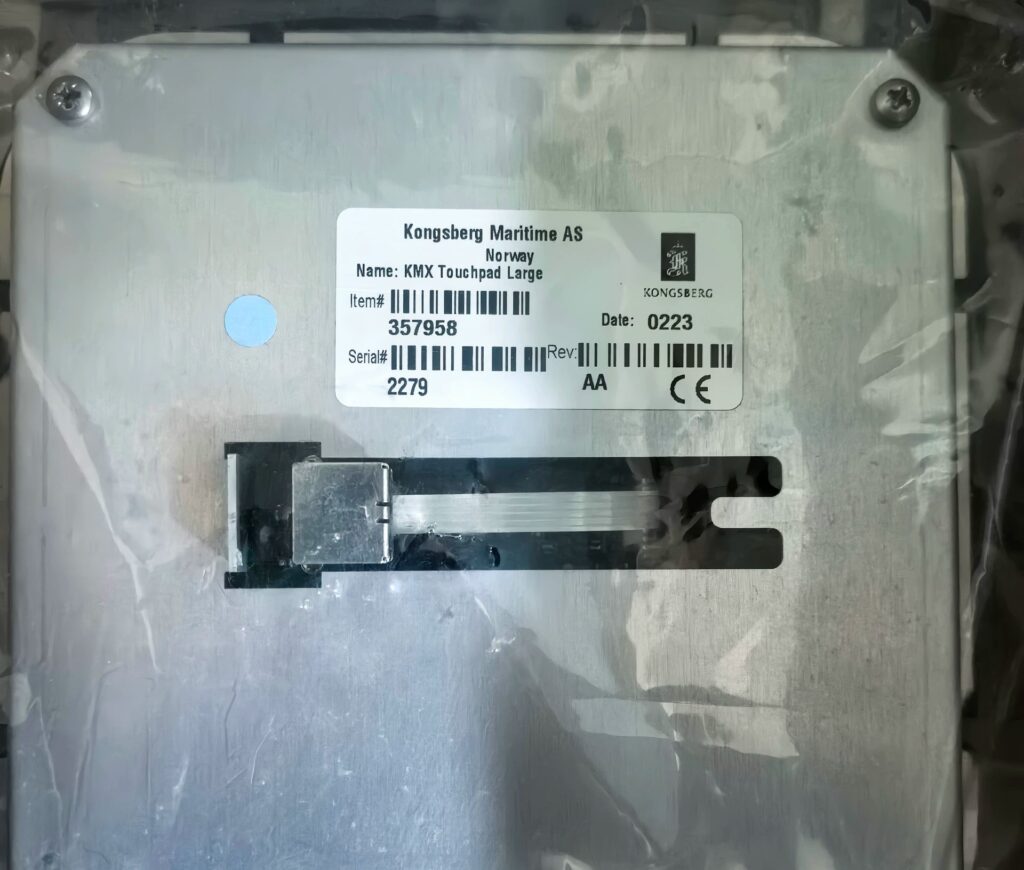 KONGSBERG KMX Touchpad 357958 thumbnail