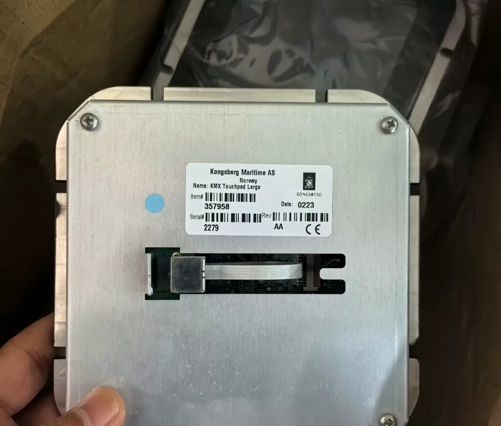 KONGSBERG KMX Touchpad 357958 thumbnail