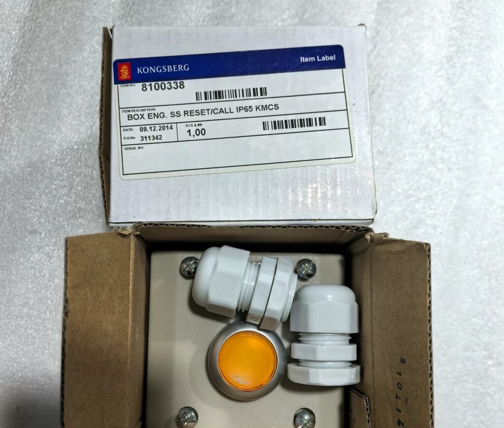 KONGSBERG Manual Call Point 8100338