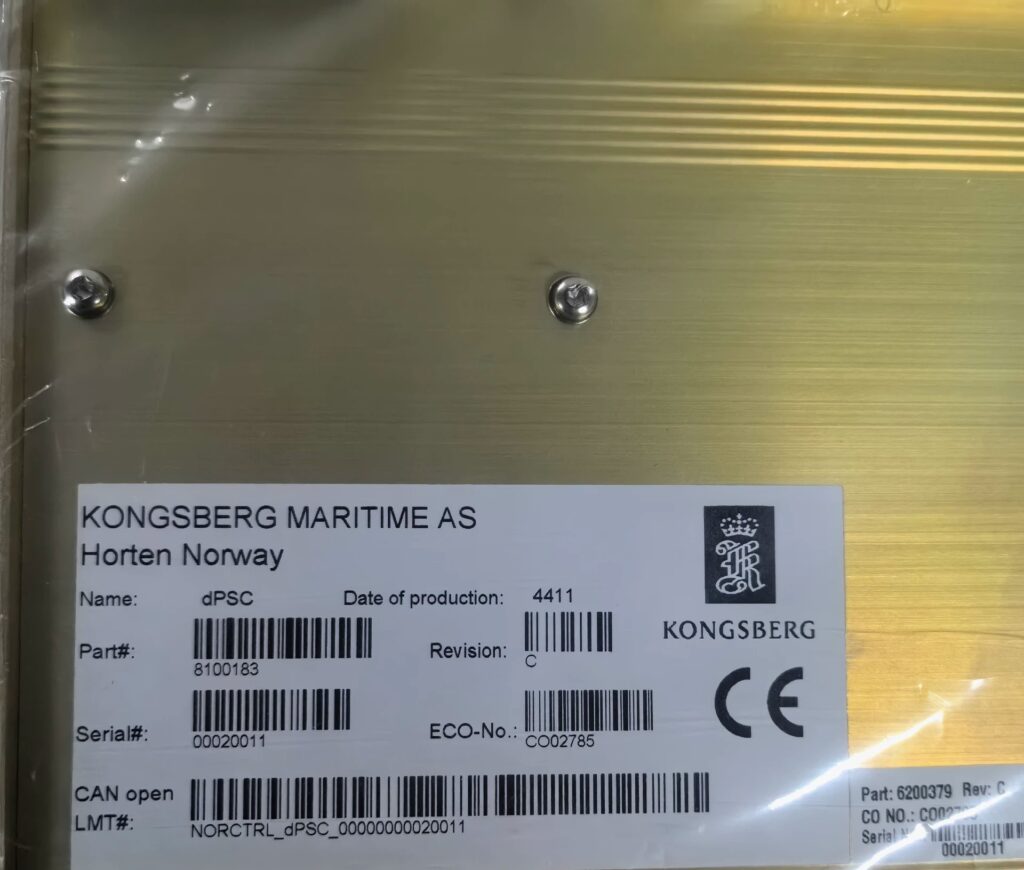 KONGSBERG Module 8100183 thumbnail