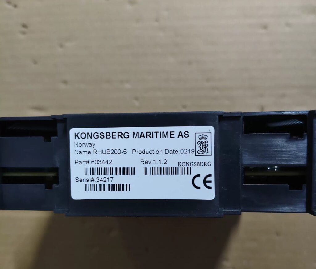 KONGSBERG RHUB200-5 Module