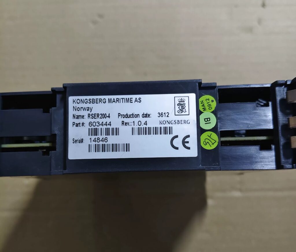 KONGSBERG Module RSER200-4 thumbnail