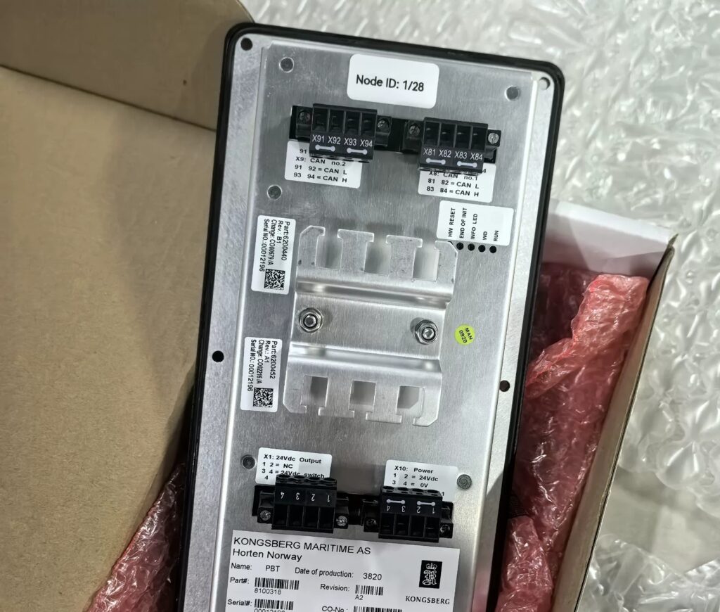 KONGSBERG Remote Control Unit PBT 8100318 thumbnail
