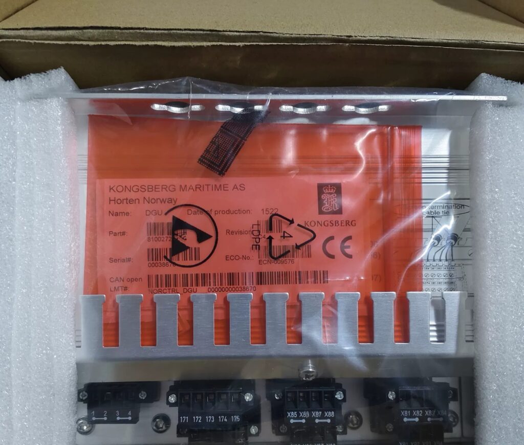 KONGSBERG SCU Module 329785 thumbnail