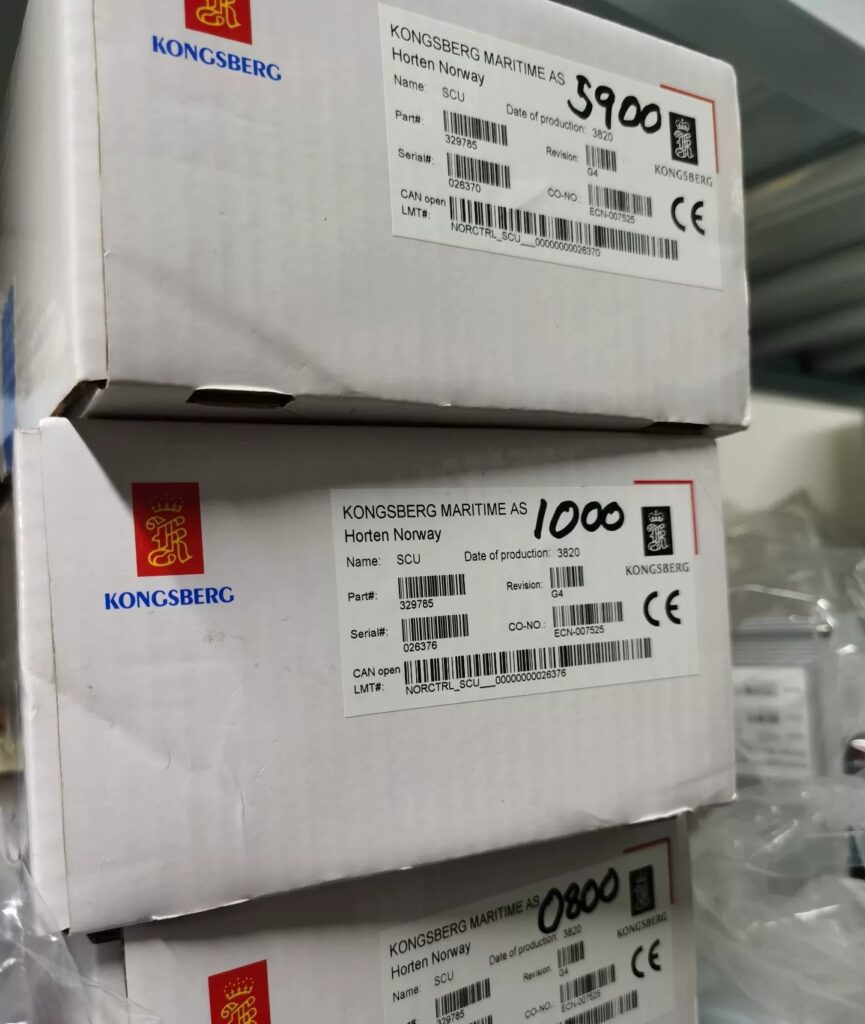 KONGSBERG SCU Module 329785 thumbnail