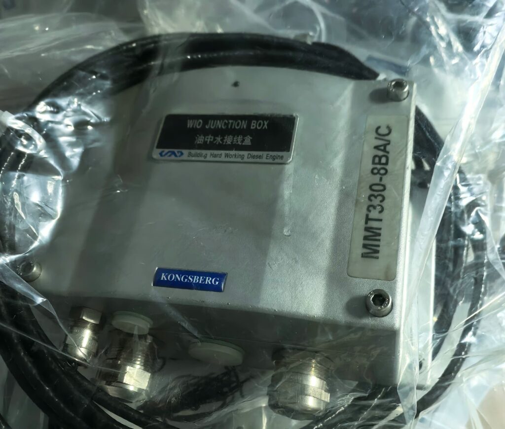 KONGSBERG Sensor MMT330-8BA/S thumbnail