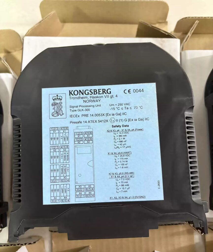 KONGSBERG Signal Processing Unit GLK-300 thumbnail