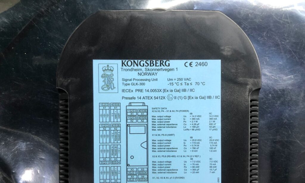 KONGSBERG Signal Processing Unit GLK-300 thumbnail